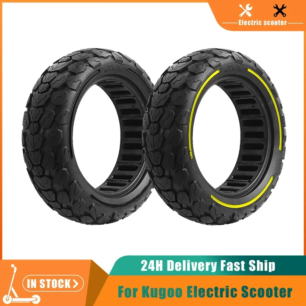 

10 Inch 10x2.75 Off-road Solid Tyre 10x2.75 Tire for Kugoo G-Booster G2 Pro Electric Scooter Non-Pneumatic Honeycomb Tyres