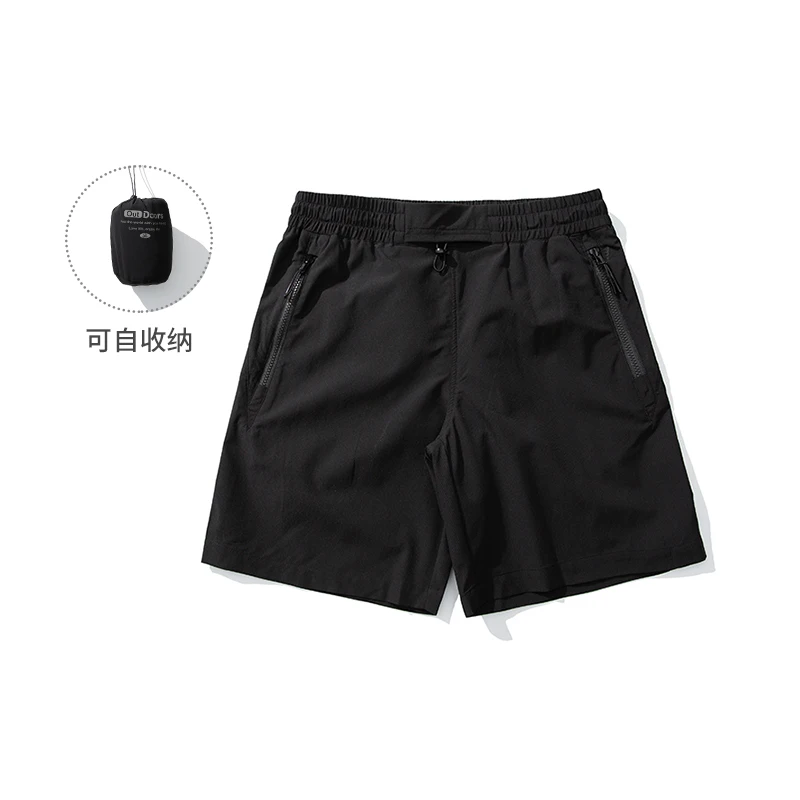 

New Summer Men's Outdoor Sports Shorts Casual Loose Fit All Match American Style Knee Length Shorts