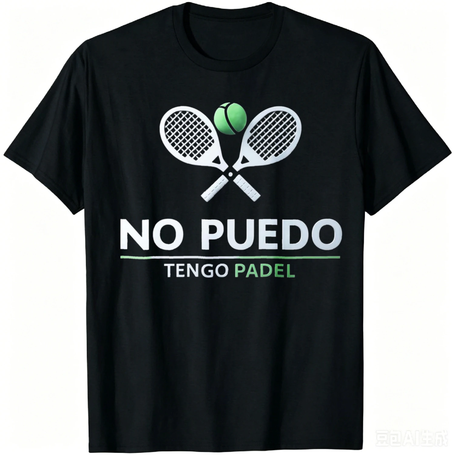 I Can't Have Padel No Puedo Tengo Padel Tennis Funny Quote Performance T-Shirt Casual Cotton Graphic T Shirt Camiseta Streetwear