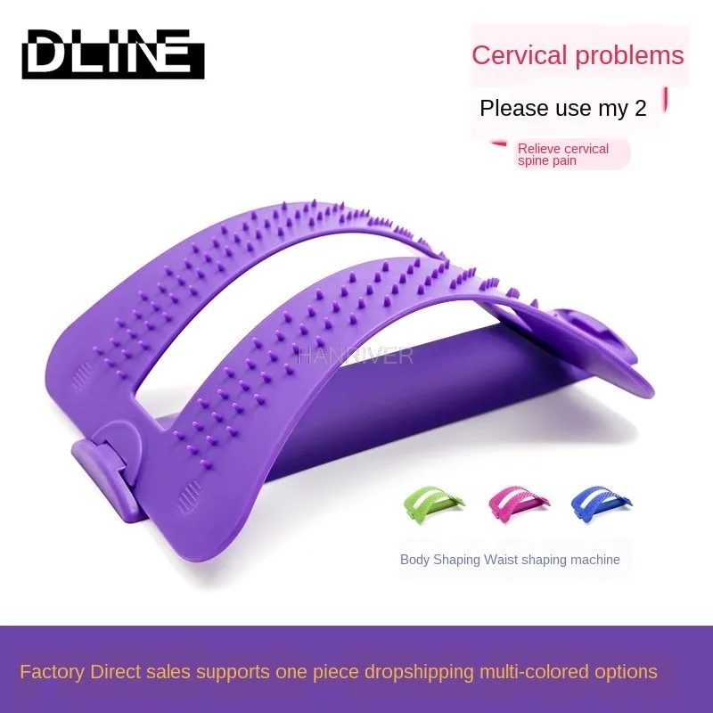 Back Massager Stretcher Equipment Massage Tools Massageador Magic Stretch Fitness Lumbar Support Relaxation Spine Pain Relief