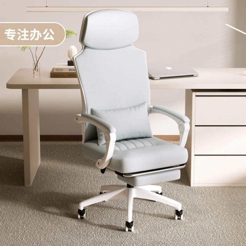 Lying-down Office Chairs Adjustable Student Dormitory Office Chairs Lumbar Support Office Furniture Sillas De Oficina ZYBGY40