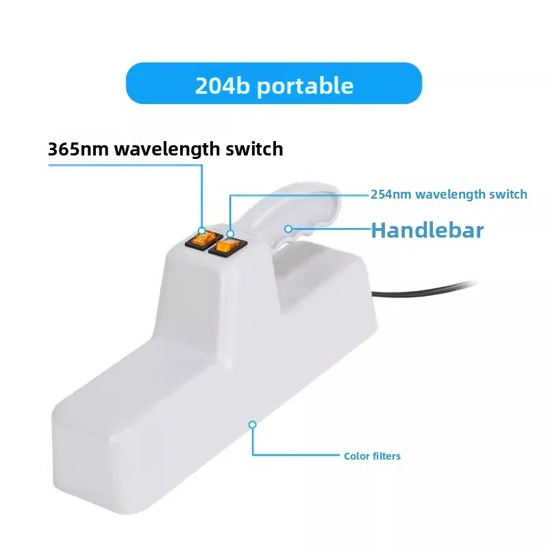 Ultraviolet analyzer three-purpose ultraviolet lamp measurement fluorescent ultraviolet lamp