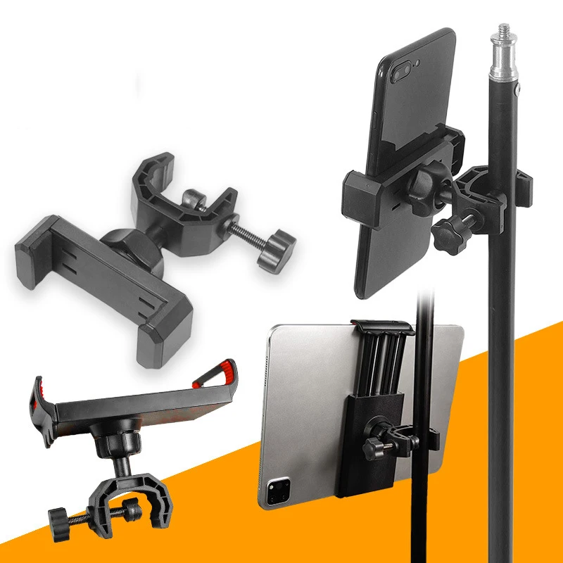 

Phone Holder 360 Degree Rotating Universal Microphone Supporting Stand For 6.5-18cm Smart Phones Music Live Show Rack