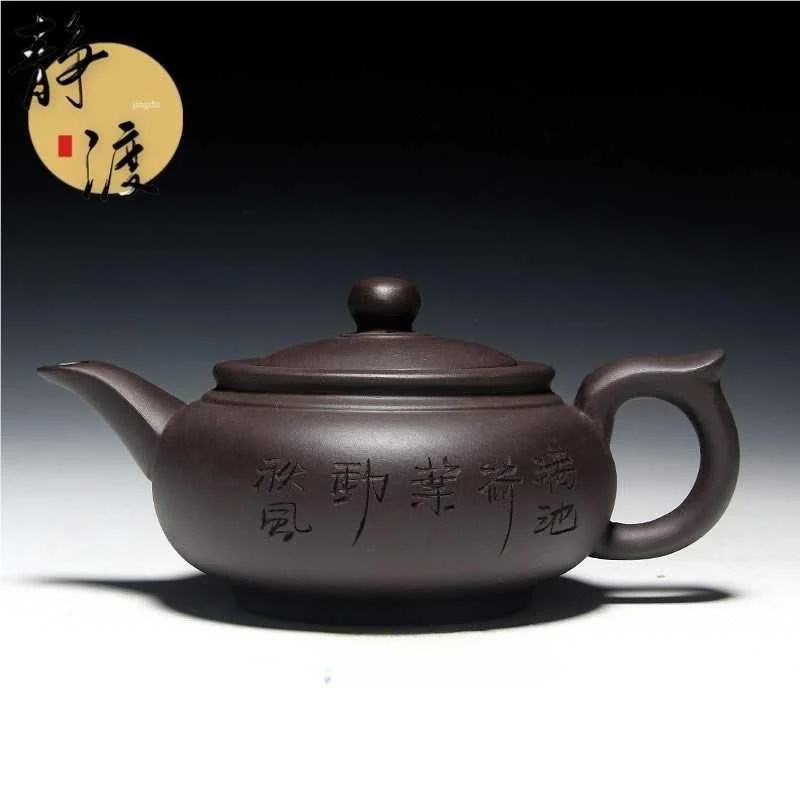 

Large Capaci Purple Clay Teapot Tea Set Brewing Pot for Tea House Handheld Handle Gift Tea Set Stainl Steel Crt