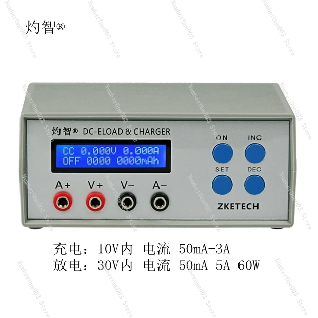 

EBC-A05 + battery capacity test, mobile power/charging head test, electronic load
