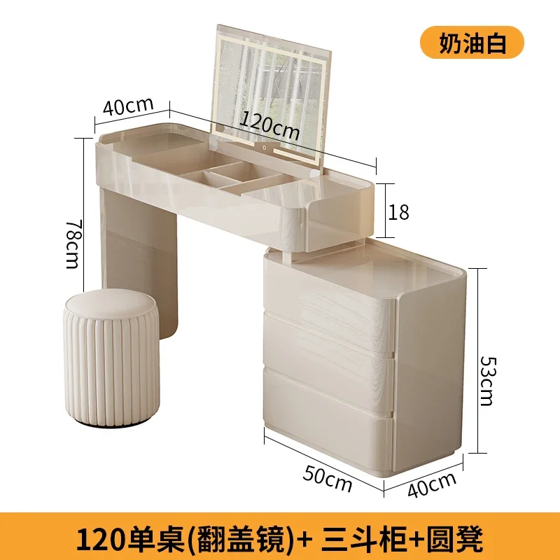 D17 Solid Wood Dresser Chest Integrated Bedroom End Of Bed Storage Flip Cover Makeup Table