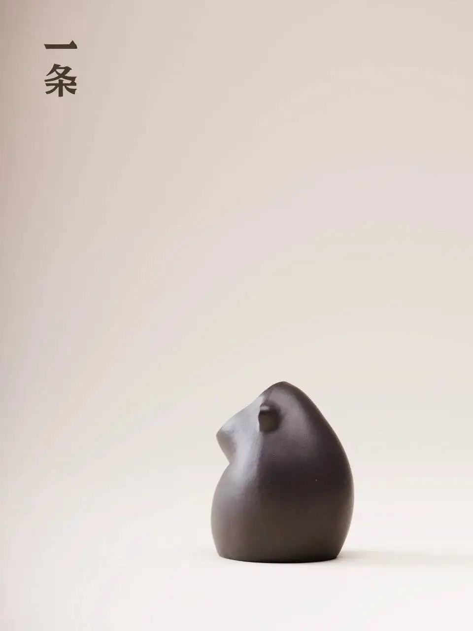 A New Style Purple Clay [Round Face] Premium Tea Pet Ornament Monkey