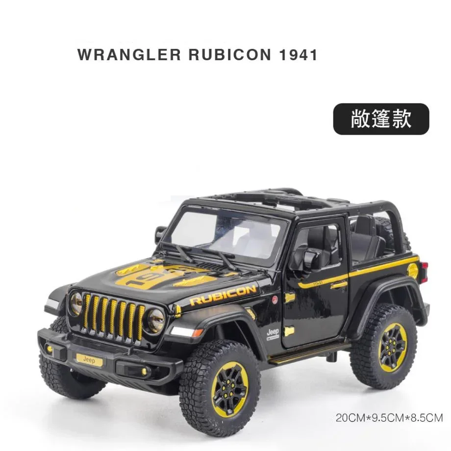 حار 1:20 مقياس عجلات دييكاست سيارة جيب رانجلر روبيكون 1941 نموذج معدني مع الضوء والصوت التراجع لعبة جمع للهدايا #6