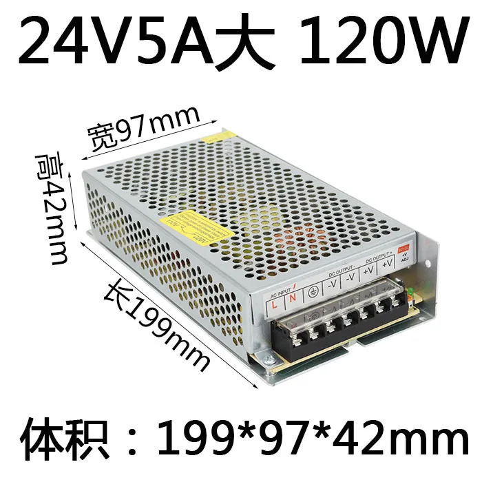 

220V to DC 24V Switching Power Supply Box 120 Transformer S-50/100/150/250/350 Transformer 5A10a