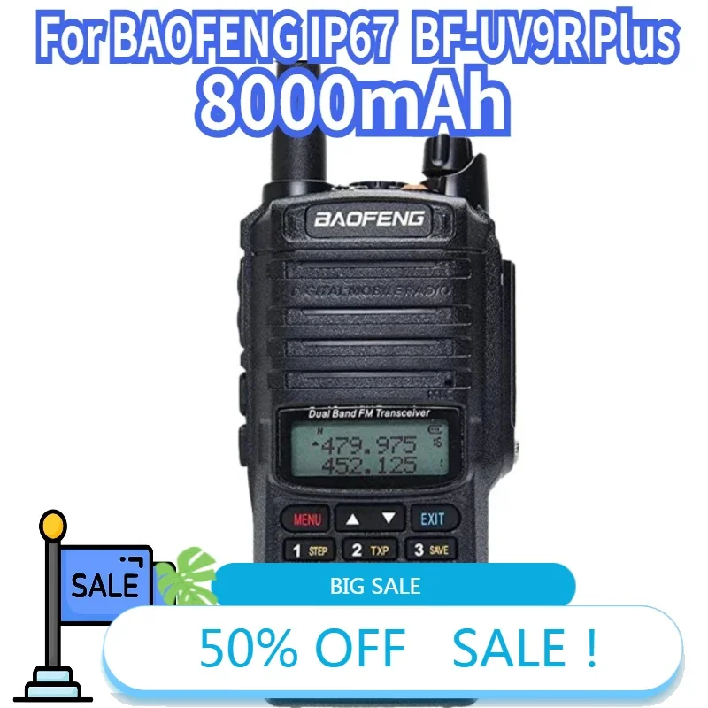 For Baofeng IP67 Wa… - image