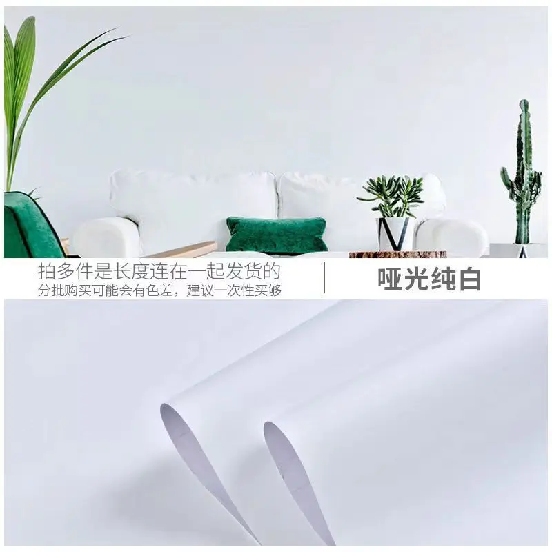 Solid Color Matte DIY Decorative Film PVC Self Adhesive Wall Sticker Kitchen Cabinet Furniture Wallpapers Renovation Stickers