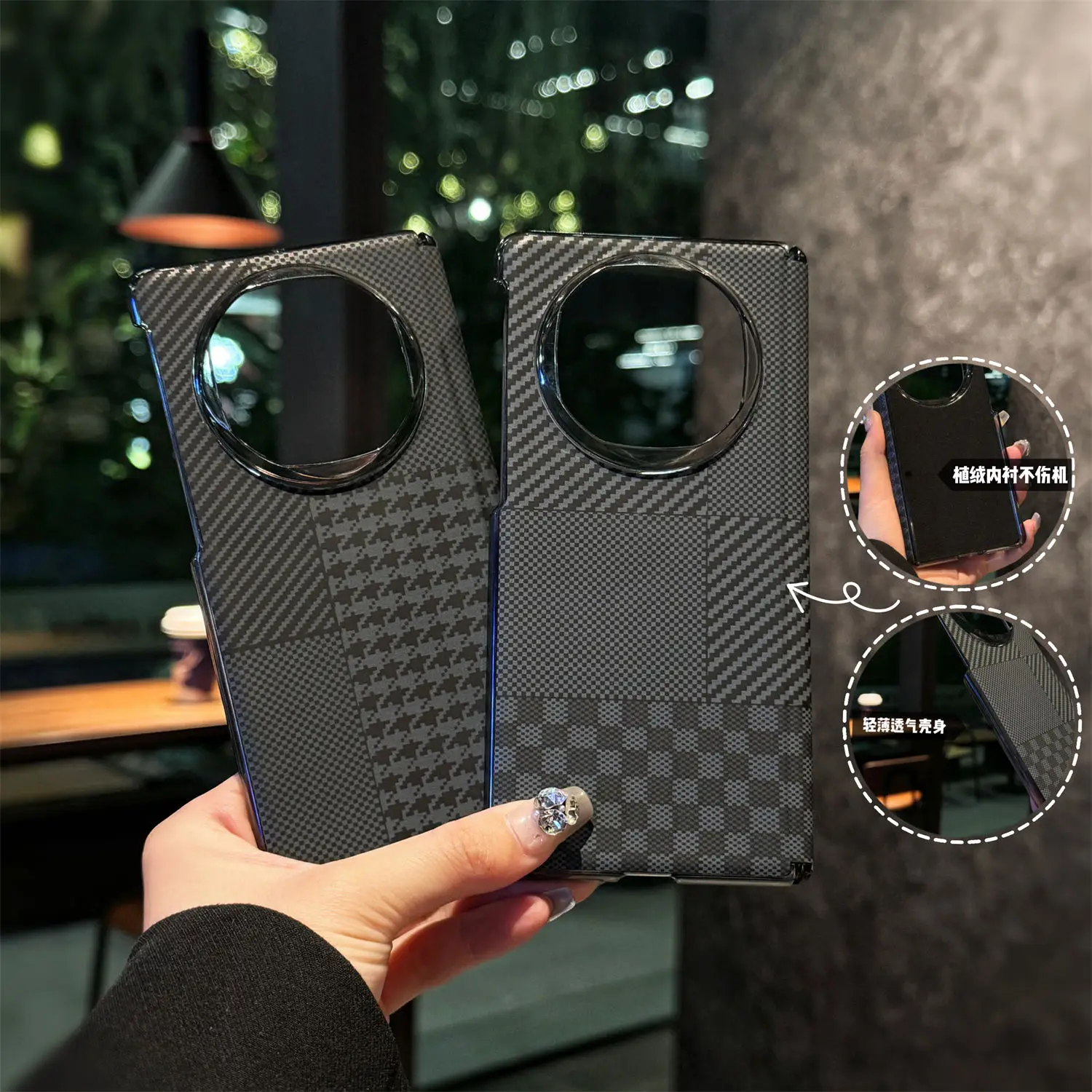 Чехол для Huawei Mate X6 X5 X3, деловой кожаный чехол с графическим узором и текстурой, чехол для мобильного телефона