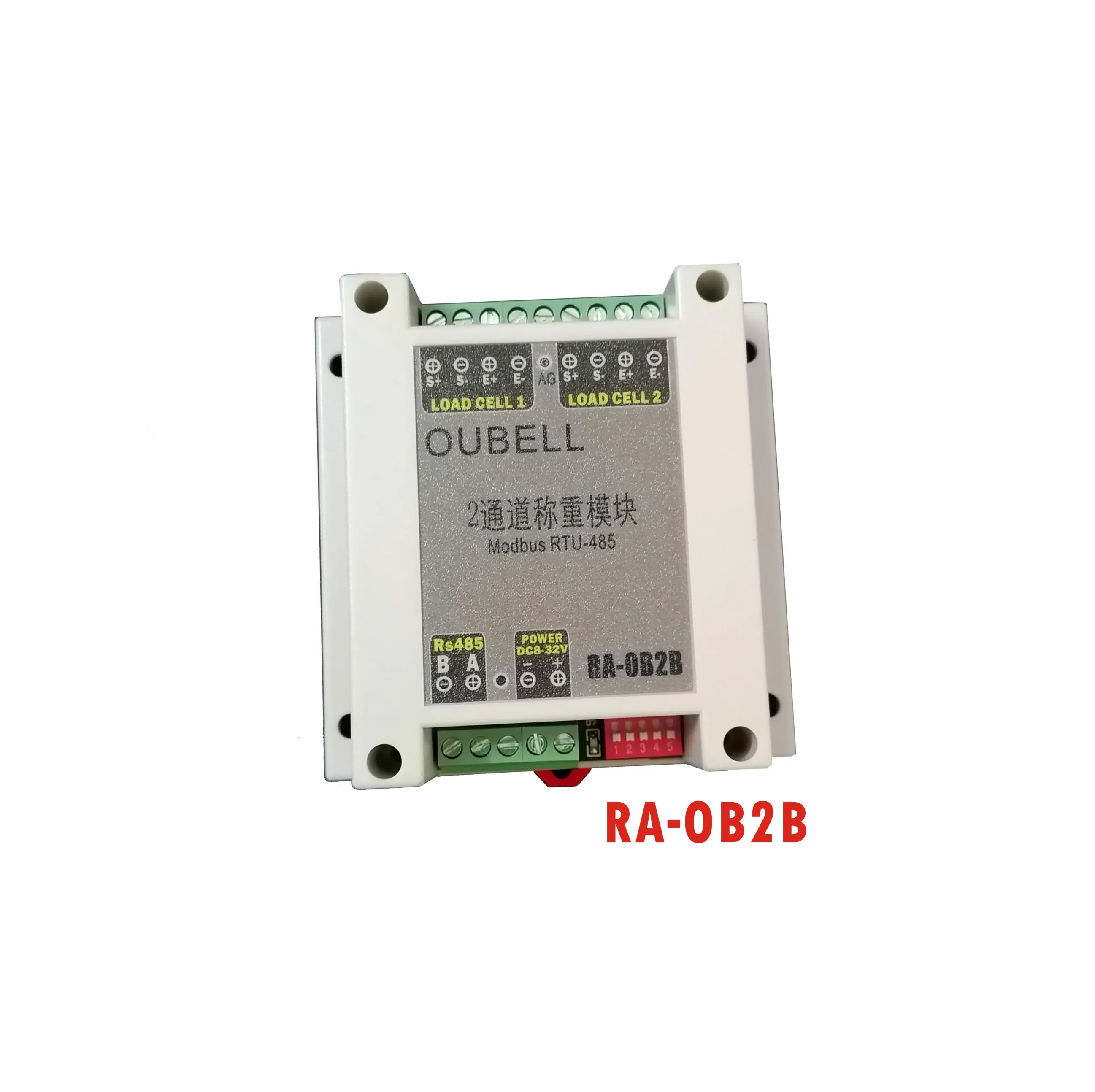 2-channel 485 weighing module, weighing sensor, weighing transmitter, electronic scale, Modbus RTU