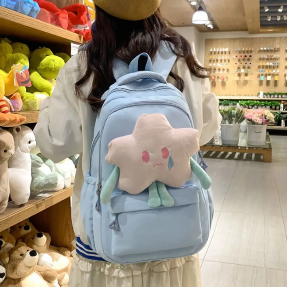 

Trendy Pink Plush Star Backpack Cartoon Creative Nylon Shoulders Bag Korean Style Cute Student Schoolbag Gilrs