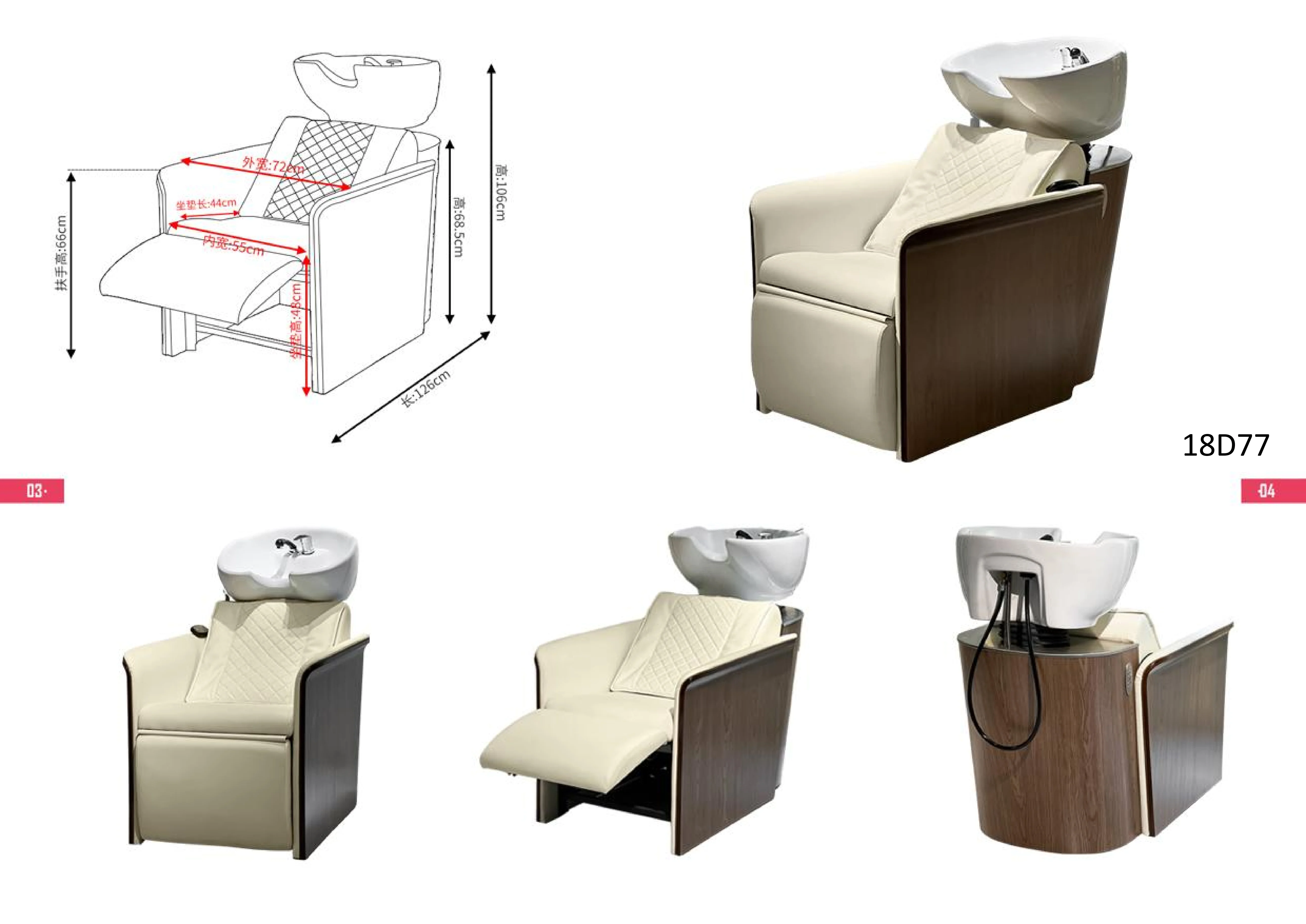 Modern Luxury Electric Massage Shampoo Chair with Ceramic Basin Adjustable Back Washing Unit for Salon Use