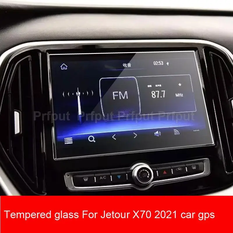 

Tempered Glass Screen Protector Film for Jetour X70 2018-2021 10.1 inch Car infotainment radio GPS Navigation X70 Accessories