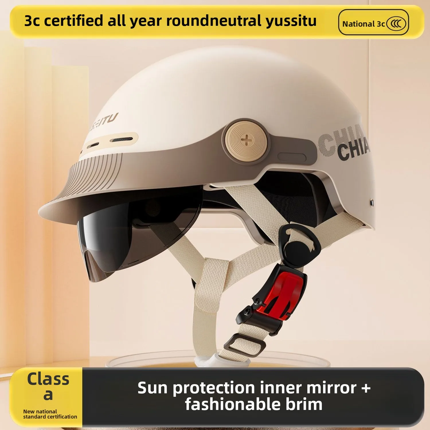 

Electric motorcycle helmet unisex four seasons fashionable retro sunscreen summer hard hat