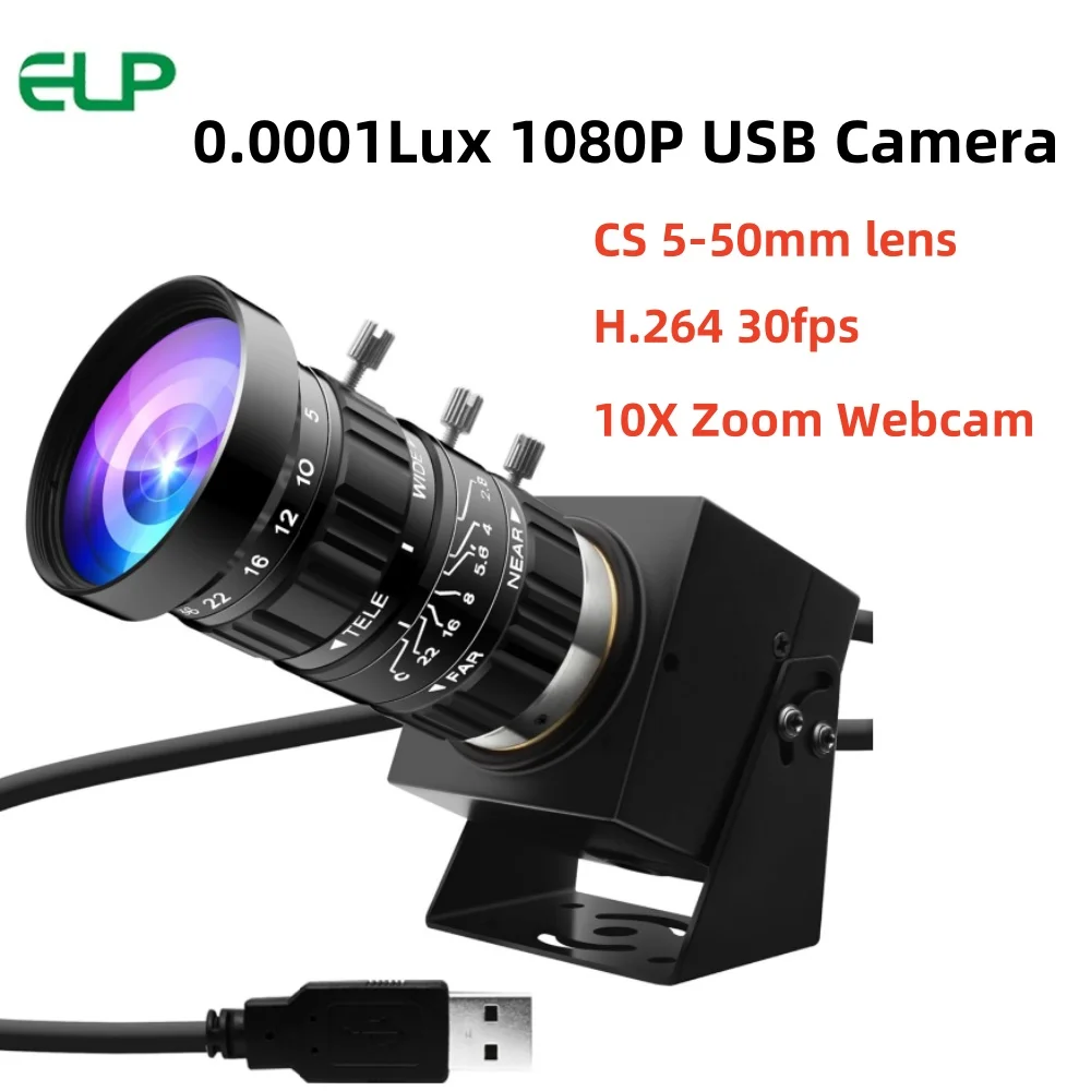 Elp 0.0001Lux Starv…