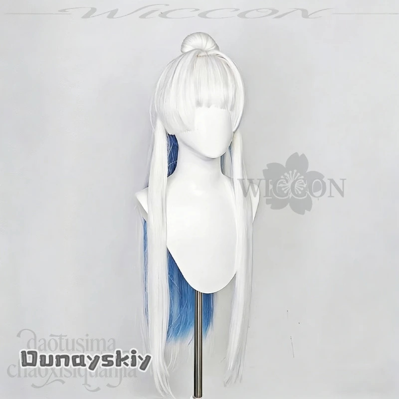 

A zha On St@Anime Game 3rd Cosplay Nayuta Blue Colored Inner Hair Long Wigs Kawaii Synthetic Hair Christmas Party Cos