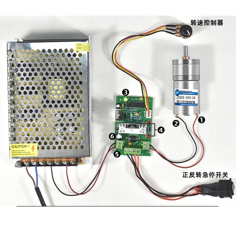 12V 24V Adjust Speed Motor DC12V 24V RPM 60r/min 370 Mini Motor