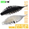 10CM 4PCS C