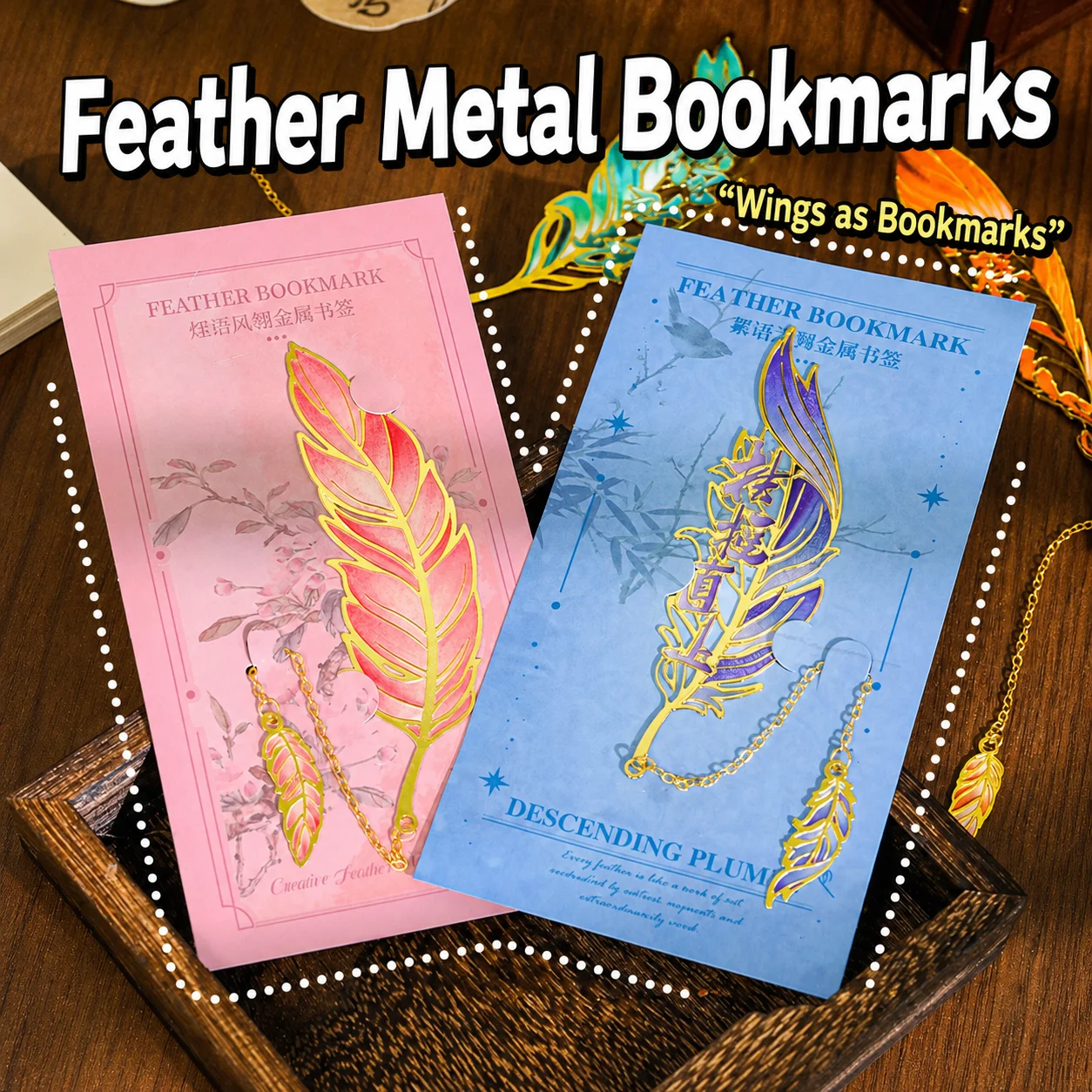 Metal Page Marker Premium Decorative Page Marker Reading Accessory Metal Hollow Carved Bookmark For Students Novels Books