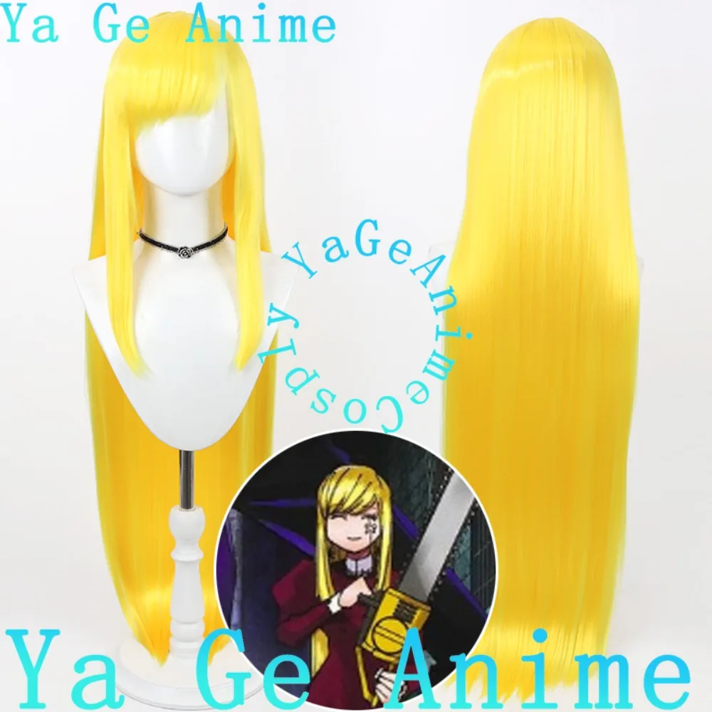 

Ya GeMashle: Magic and Muscles Meri Adale Cosplay Wig Anime Reality Show Game Role-playing Wig Used for Anime Dance Parties