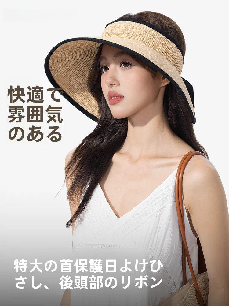 women's-summer-new-style-beach-straw-hat-sunscreen-large-brim-empty-top-hat-outdoor-travel-vacation-black-glue-hat