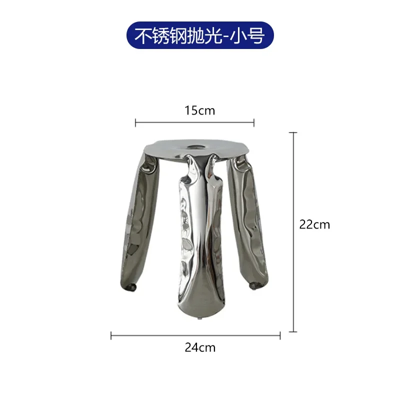 Internet celebrities ins light luxury, stainless steel balloon round stool, metal three-legged shoe changing stool,