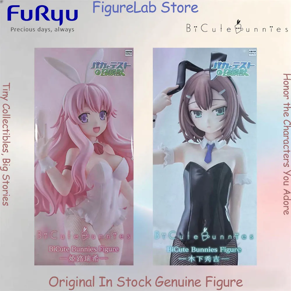 Figura Oficial Original Furyu Bicute Bunnies Kinoshita Hideyoshi Himeji Mizuki del Anime Baka and Test: Summon The Beasts, Disponible en Stock