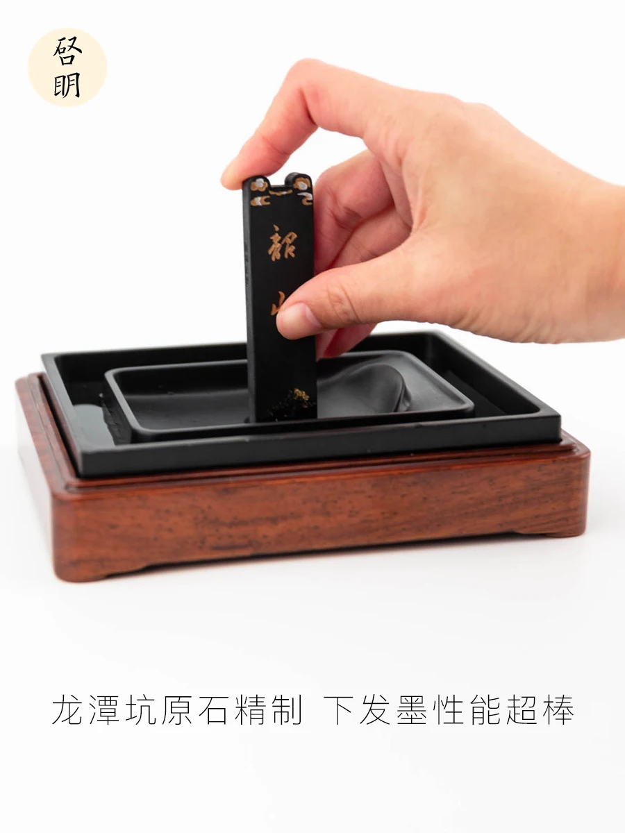 

Study Back Word Ink Painting Table Rough Stone Calligraphy Grinding with Lid Wooden Box Moisturizing More than She Inkstone