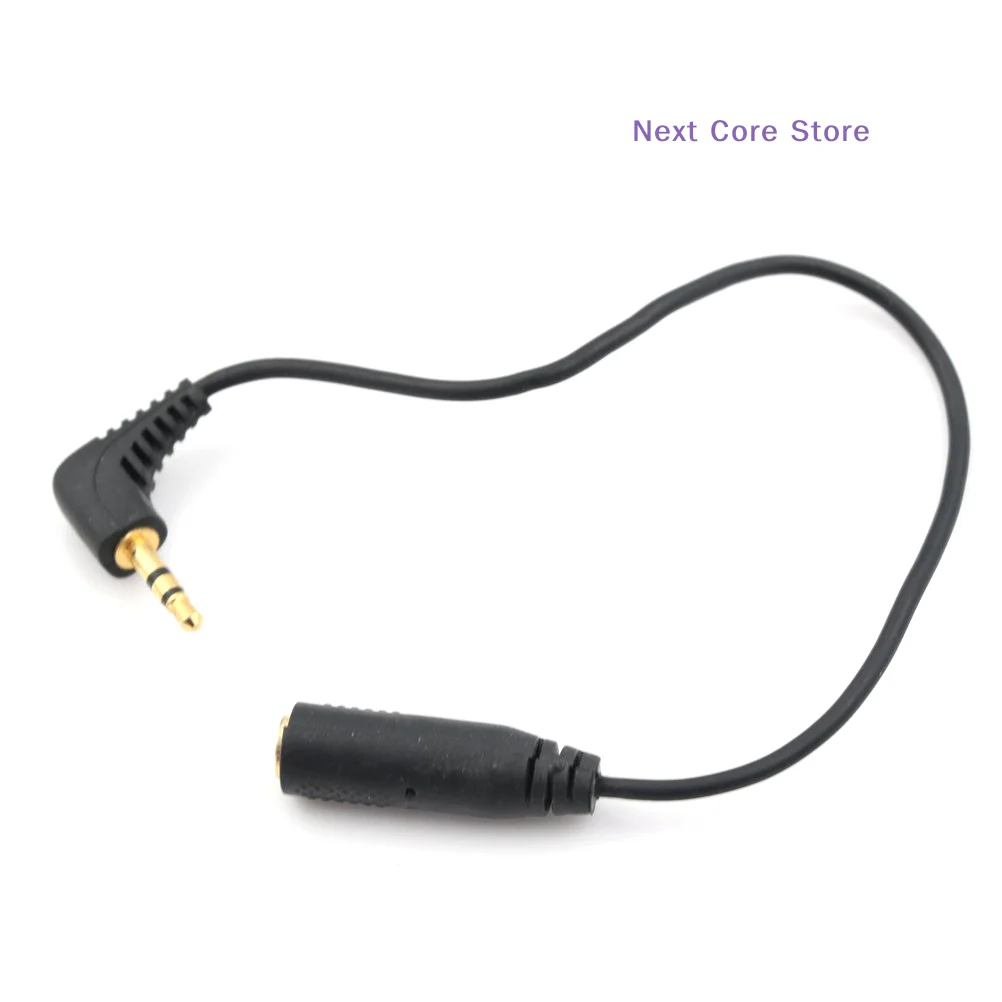 [NC]2.5MM Male To 3.5MM Female Earphone Stereo Audio Jack Adapter Converter Cable[NC]