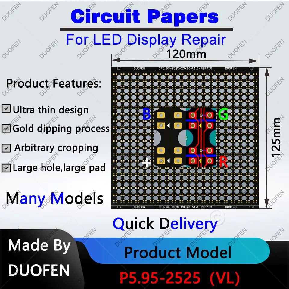 P5.95 Series Pad papers, P5.95-1921/2525/2727/3528/3535，Large Holes circuit papers，Used for repairing damaged PCB pads