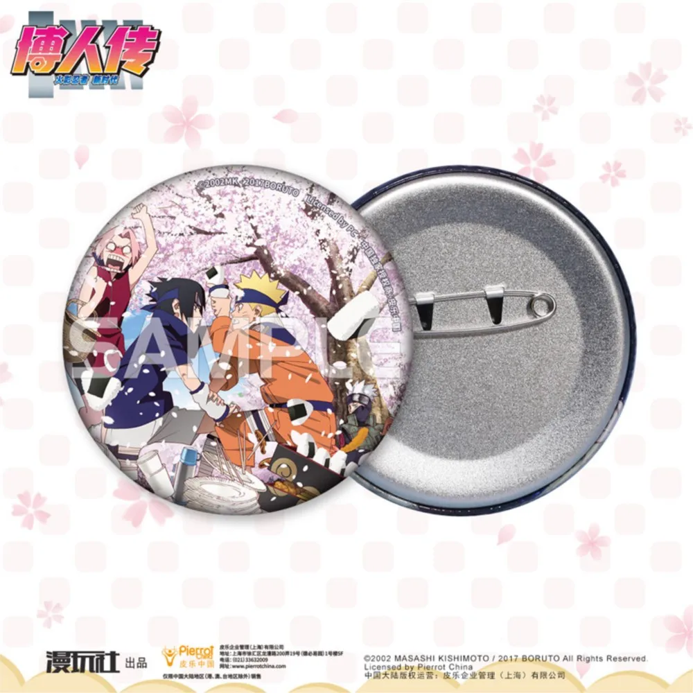 NARUTO Boruto Uchiha Sasuke Sakura Kakashi China Official Authorization the No.7 Team Series 7cm Badge