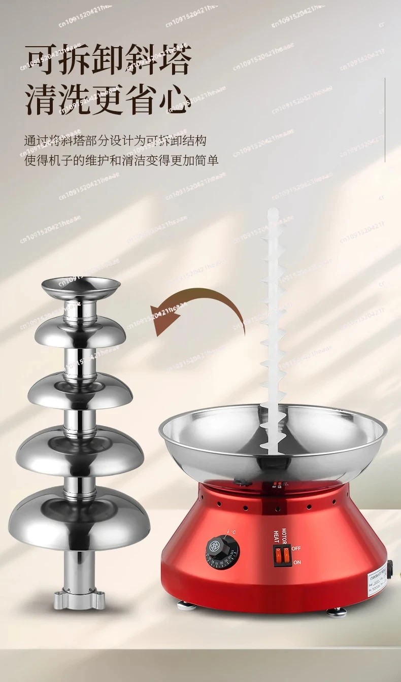 Adecuado para máquina de fuente Chocolate de cinco capas acero inoxidableMáquina cascada con grifo cinco capas Buffet fiesta