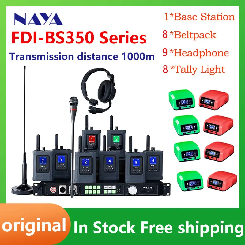 

NAYA BS350 professional Transmission Intercom system Full-duplex Communication Group new tally 285 wireless Tally light PK BS180