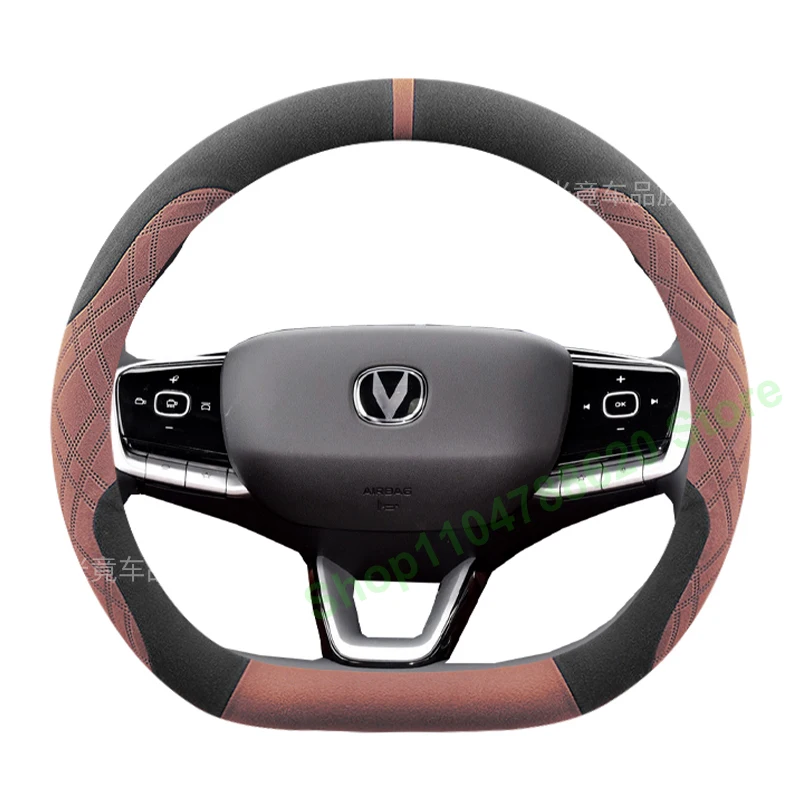 

for Changan CS55 / CS75PLUS /PRO/ Yidong 2026 Anti-slip Suede Steering Wheel Covers Winter Handlebar Cover Interior Accessories