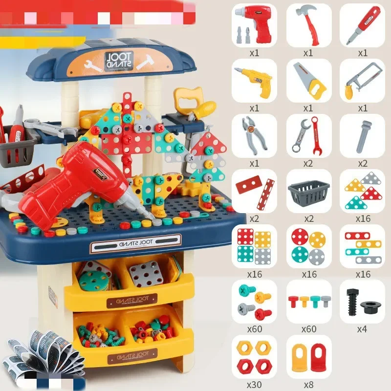 246pcs/set Children's tools box Simulation screwdriver electric drill screw tools kit kids Play house Interactive Toy baby gift