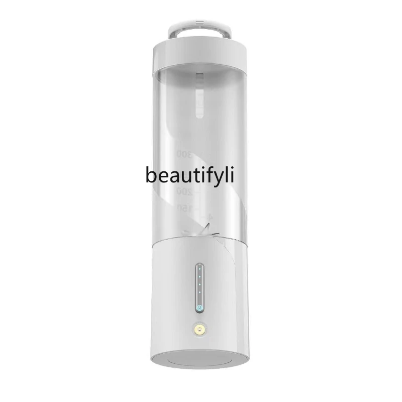 

Juicer Portable Rechargeable Juicing Cup Household Mini Electric Juicer