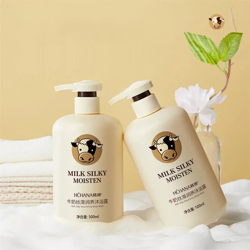 1PCS Milk Silky Nourishing Body Wash Deep Cleansing Moisturizing Brighten Skin Whitening Shower Gel Body Care Bath Lotion 500ml