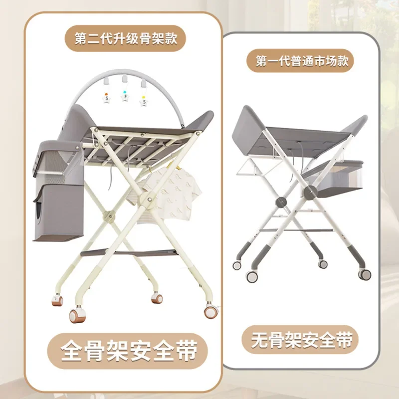 Diaper-Changing Table Baby Care Desk Multifunctional Foldable Massage Touch Newborn Baby Bath Bed Change Diaper-Changing Table