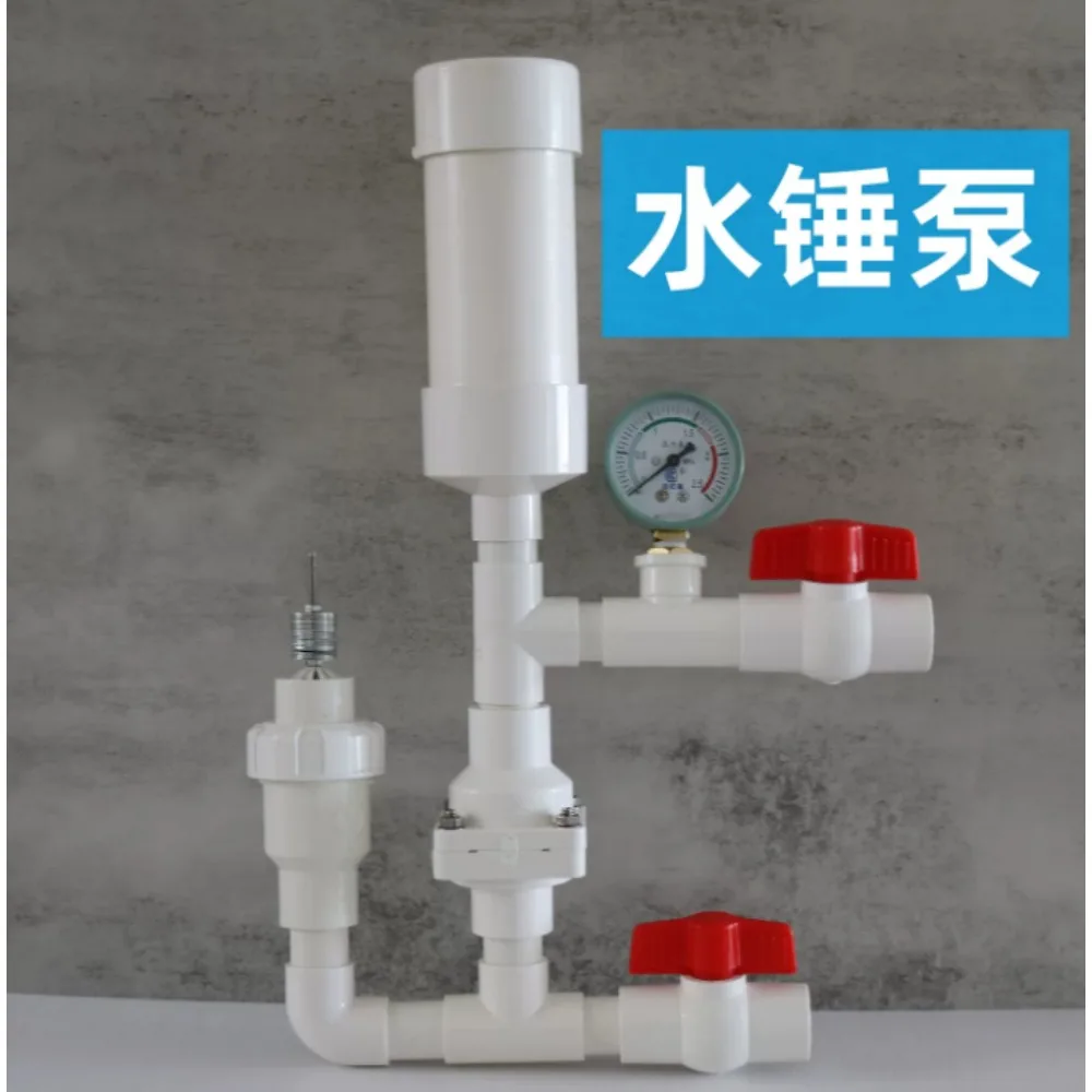 

Self-Lifting Hammer Pump High-Lift Water Pump - No Electricity No Oil Required for Mountain Forestry & Agricultural Irrigation