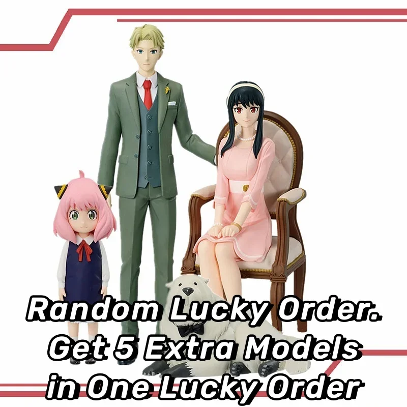 10-30cm Spion x Familie Anime Action figur Blind Box Glücks box niedlichen Anya Fälscher Förderer Loid Auto Zubehör Anime Fans Geschenk