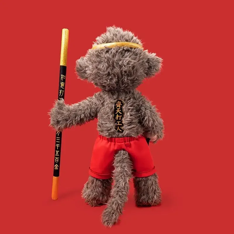 

CyGenuine Black Myth Wukong Plush for Display Qitian Great Saint Wukong Cloth Trendy Game Gift Cosplay Accessories