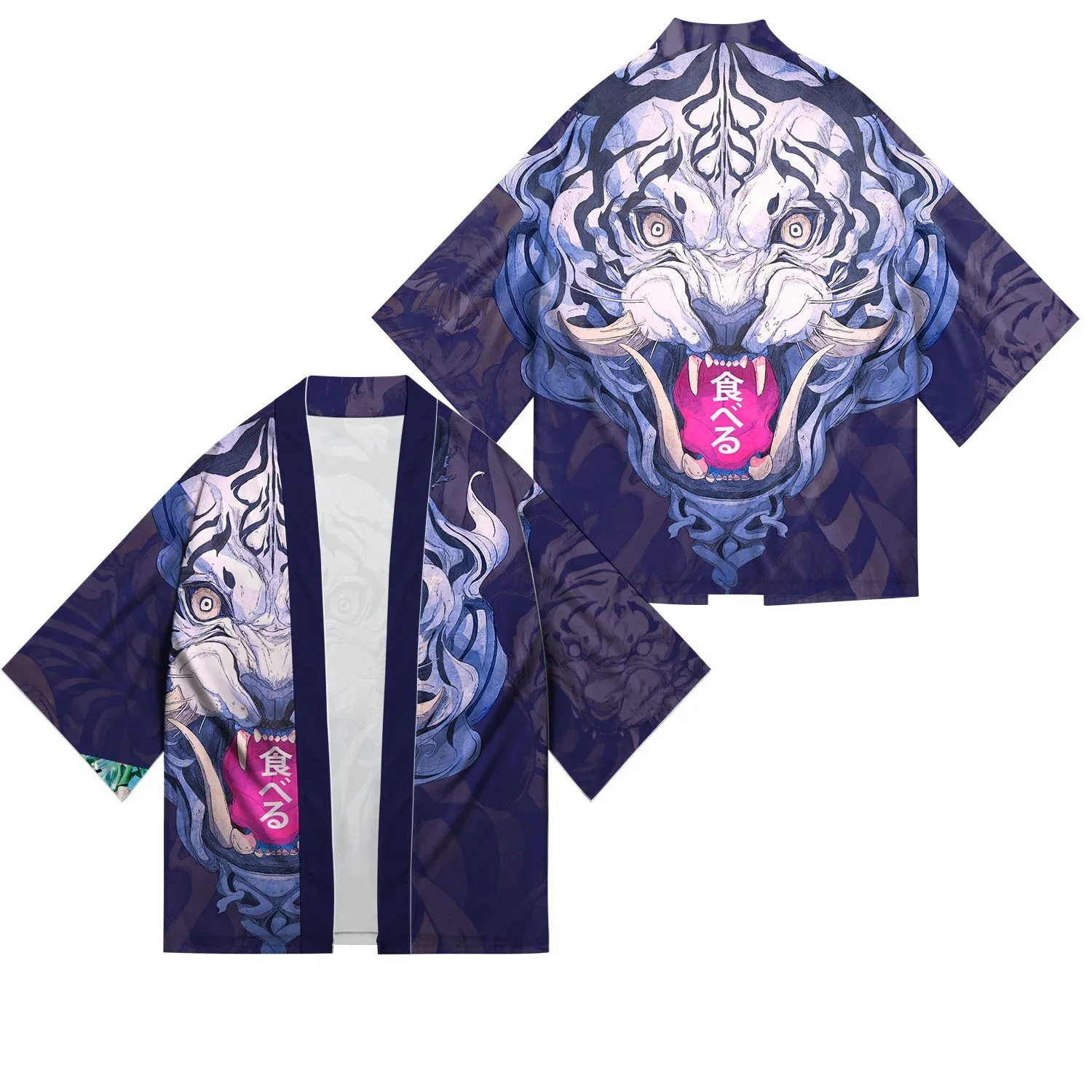 2024new StyleJapanese Kimono Cardigan Shirt Men's AndWomen 's Cosplay Kimono Jacket Traditional Trendy Japanese Clothing