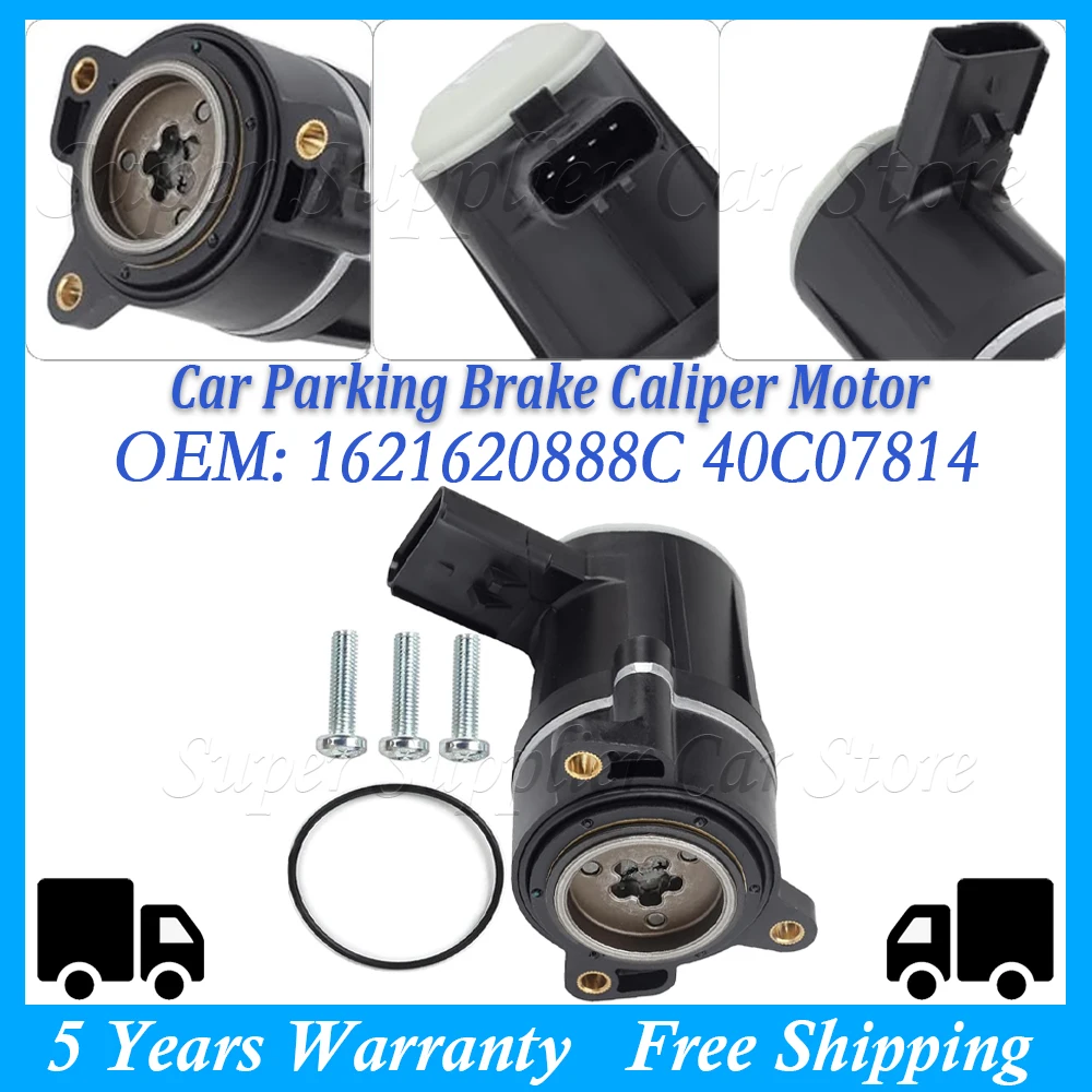 

Новый комплект моторов стояночного тормоза для Tesla Model S Model X 2012-2021 40C07812 1621620888C 40C07814 40C0741