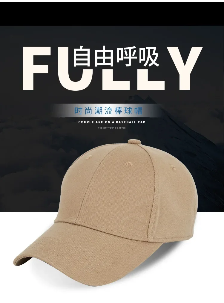 Hat Protective Cap Anti-collision Cap Shell ABS Shell Helmet Cap Summer Breathable Work Baseball Cap