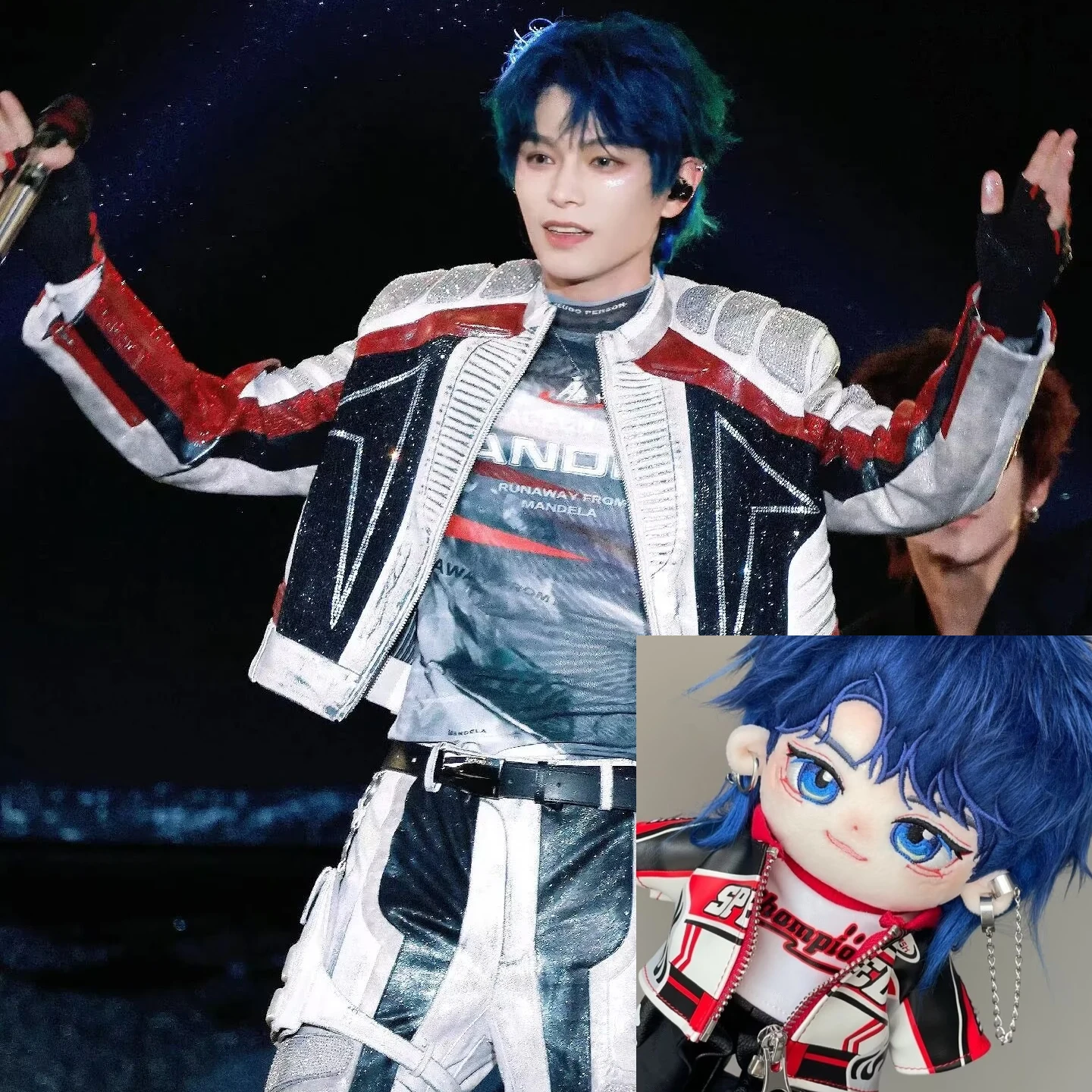 Original Ding Yuxi Attribute 20cm Cotton Doll Blue Hair Wolf Tail Guiyang Music Festival Star Fan Side Play Gift