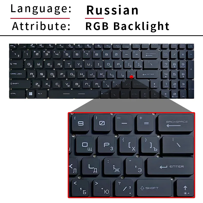 Keyboard US For MSI GE76 GP76 GS76 Raider MS-17K3 MS-KK MS-K4 10UE 10UG 10UH 11UE 11UG 11UH Dragon Tiamat Per-Key Backlight