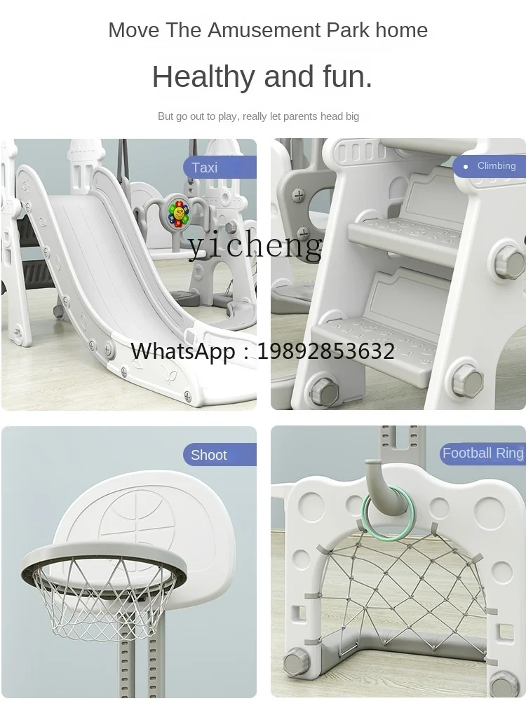 Baby Slide Home Baby Swing Indoor Park Children Family Slide Combination